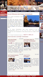 Mobile Screenshot of pasinger-christkindlmarkt.de